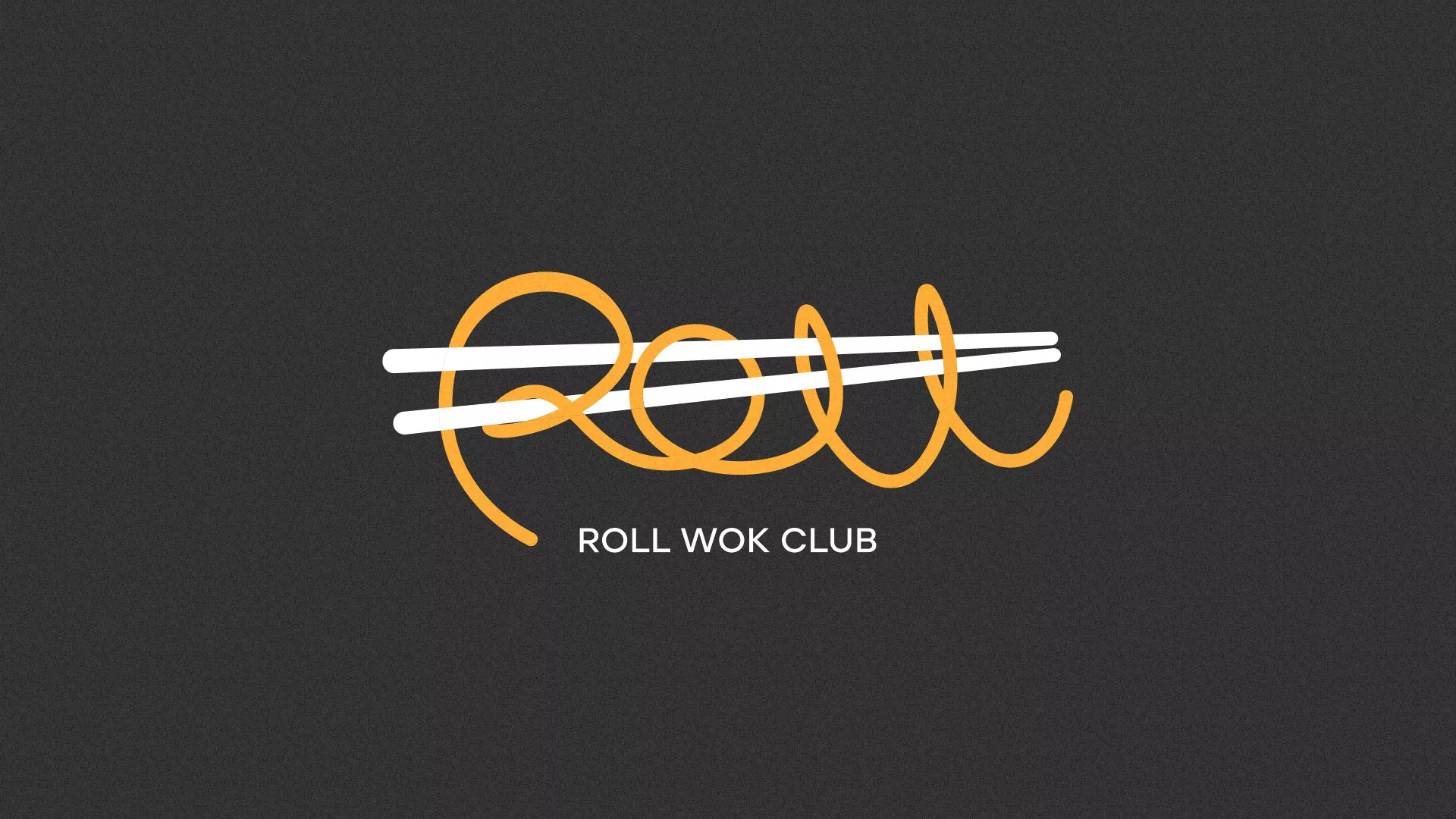 Создание дизайна листовок суши-бара «Roll Wok Club» в Новороссийске